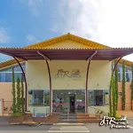 Caldas Novas - Diroma Fiori - Incluso Parque 24 Horas - Com Roupas De Cama Incluso